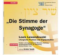 Gerhard Dickel - Die Stimme der Synagoge: Liturgische Psalmen und Orgelpräludien, Vol. 2