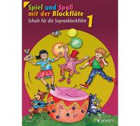 GERHARD ENGEL Spiel und Spaß mit der Blockflöte (Poche)