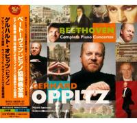 Gerhard Oppitz - Beethoven : Piano Concertos [Import]