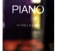 Gerhard Oppitz - Piano for Relaxation [New CD]