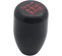 GERLJ Pommeau de Levier de Vitesse Pommeau de Levier pour Vitesse Automatique Universel à 5 Vitesses pour Transmission Manuelle Pommeau de Levier pour Vitesse Automatique(Noir)