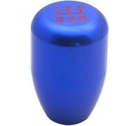 GERLJ Pommeau de Levier de Vitesse Pommeau de Levier pour Vitesse Automatique Universel à 5 Vitesses pour Transmission Manuelle Pommeau de Levier pour Vitesse Automatique(Bleu)