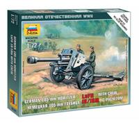 German 105mm. Obusier LFH-18 WWII Plastique Kit 1:72 Model Zvezda