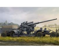German 12.8cm Flak 40 - 1:35e -