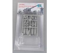 German 21cm Gr.18 Ammo - 1:35e - Trumpeter G