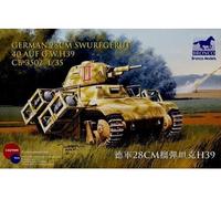 German 28cm Swurfgerat 40 Auf G.w.h39 - 1:35e - Bronco Models