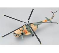 German Army Rescue Group Mi-8t No93+09 - Easy Model G