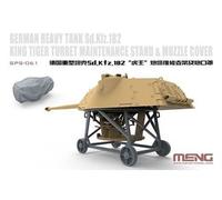German Heavy Tank Sd.kfz.182 King Tiger Turret Maintenance Stand&muzzle Cover(resin- 1:35e - Meng-model G