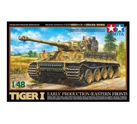 German Heavy Tank Tiger I Early Production (Eastern Front)