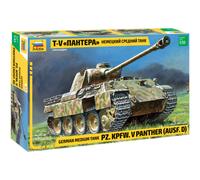 German Medium Tank Pz. Kpfw. V Panther (Ausf. D)