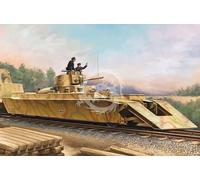 Hobby Boss - Maquette Train Maquette German Panzerträgerwagen |Hobby Boss|82936| 1:72