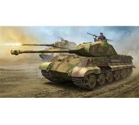German Sd.kfz.182 King Tiger porsche Turret W/zimmerit- 1:35e -