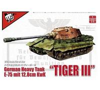 German Wwii E-75 Heavy Tank With 128mm Gun - 1:35e -