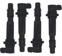 Germban 129700-4800 Lot de 4 bobines d'allumage J0480 pour SUZUKI GSXR600 K4 K5 K6 K7 GSXR 600 750 GSX-R750 GSXR750 GSR600 33410-29G00