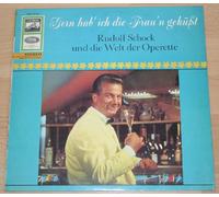 Gern hab' ich die Frau'n geküßt (#sme73876) / Vinyl record [Vinyl-LP]
