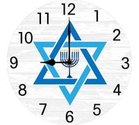 Geroclonup Horloge murale analogique juive étoile de David - Décoration murale juive - Happy Passover Hanoukka - Décoration d'intérieur - 25 x 25 cm - Silencieuse - Sans tic-tac - Fonctionne avec