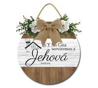 Geroclonup Plaque murale avec verset de la Bible - Plaque en bois espagnol chrétienne - Versets de la Bible - Décoration d'intérieur - 30 cm