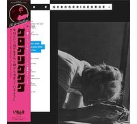 Gerogerigegege,the - As If It Had Always Been Determined Since This Day [Import]