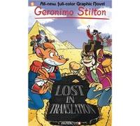 Geronimo Stilton Graphic Novels Vol. 19 by Geronimo Stilton Geronimo Stilton (Auteur)