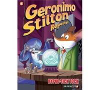 Geronimo Stilton Reporter Vol. 8 by Geronimo Stilton Geronimo Stilton (Auteur)