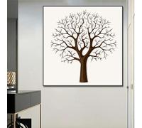 GERRIT Affiche sur toile abstraite avec tronc d'arbre unique sans feuilles, impression d'art mural, peinture moderne, décoration de chambre à coucher, de salon, 60 x 60 cm, sans cadre