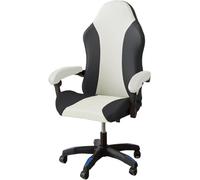 GERRIT Housse de Chaise de Gaming - Housse de Chaise de Bureau Extensible - pour Chaise de Jeu d'ordinateur, Style Racing,Black White
