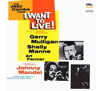 Gerry Mulligan - I want to live (180gr. Audiophile LP)