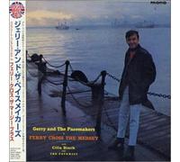 Gerry & Pacemakers - Ferry Cross The Mersey