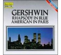 Gershwin – American in Paris – Pro Arte