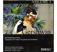 Gershwin - An American in Paris [Audio CD] / The Exhibition Series [CD-ROM] {2 Pack}