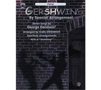 Gershwin by Special Arrangement