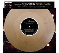 Gershwin Édition Collector Vinyle Marron Marbré E