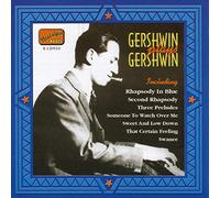Gershwin, G. - gershwin plays gershwin