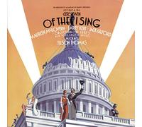 Gershwin, G. - Of Thee I Sing/Let Em Eat Cake