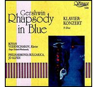 Gershwin - Piano Concerto/Rhapsody in Blue