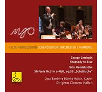 Gershwin - Plays Gershwin and Mendel