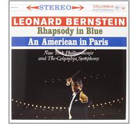 Gershwin – Rhapsody in Blue; An American in Paris – Columbia Sportswear