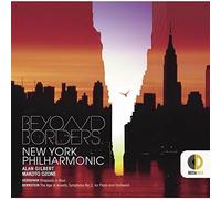 Gershwin: Rhapsody in Blue/Bernstein: Age of Anxiety [Import]