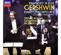 Gershwin: Rhapsody in Blue; Piano Concerto in F; Catfish Row etc