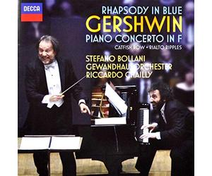 Gershwin: Rhapsody in Blue; Piano Concerto in F; Catfish Row etc