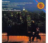 Gershwin: Rhapsody in Blue / Second Rhapsody For Orchestra With Piano / Preludes / Unpublished Piano Works (Japanese Import)