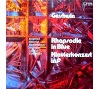 Gershwin*, Siegfried Stöckigt, Gewandhausorchester Leipzig, Kurt Masur - Rhapsodie In Blue / Klavierkonzert In F