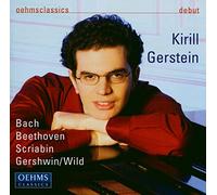Gerstein, Kirill - Piano Sonata Op10 No1/Études Op8 & 65