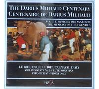 Gertler - MilhaudBoeuf sur Toit Vol1 [Import]