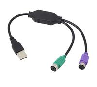 GERUI Câble convertisseur PS2 vers USB vers souris, commutateur KVM, clavier USB et souris, 20 cm, noir