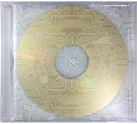 Gesaffelstein - Aleph