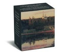 Gesammelte Erzählungen