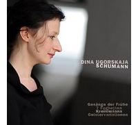 Robert Schumann – Gesänge der Frühe / 7 Fughetten / Kreisleriana Op.16 – AVI