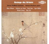 Gesange des Orients