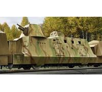 Geschutzwagen - 1:72e -